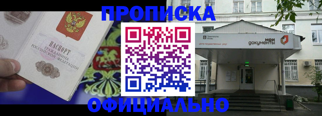 форма 3 в Краснокамске